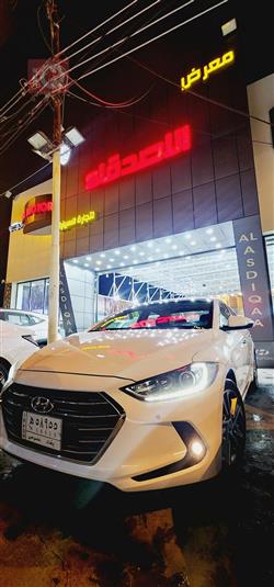 هیوندای ئەلەنترا